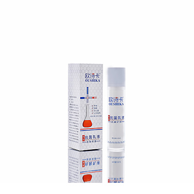 建昌多用途抗菌乳液