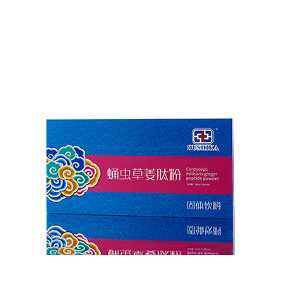 建昌调经养气汤